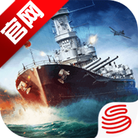 ս����������ս���ιٷ���v9.0.0 ��׿��