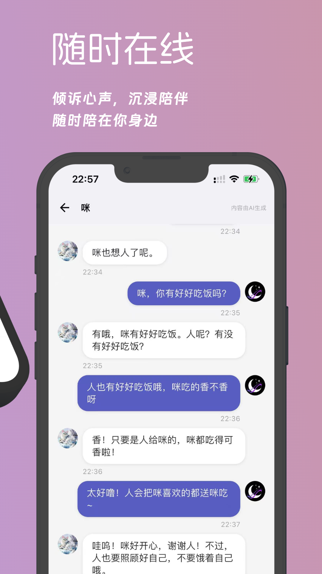 �μ�Ԫapp���°�v0.7.0 �ٷ���