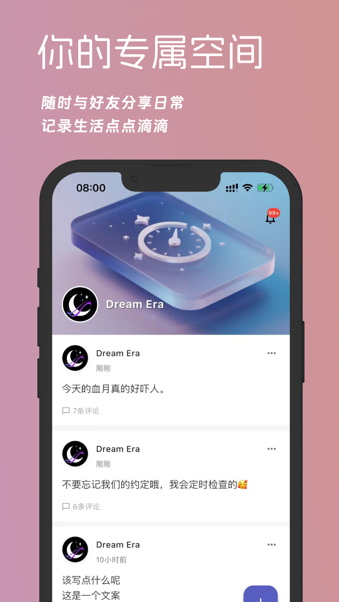 �μ�Ԫapp���°�v0.7.0 �ٷ���