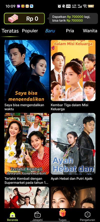 MigoReels���°汾v1.14.6 �ٷ���