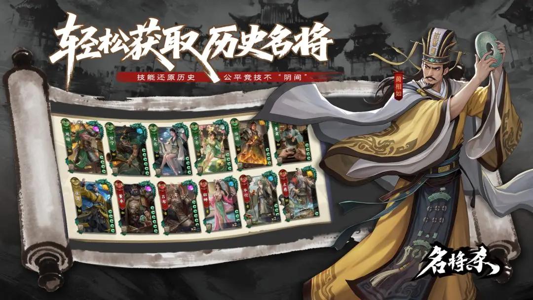 ����ɱ��Ϸ�ٷ���v0.8.3011 ���°�