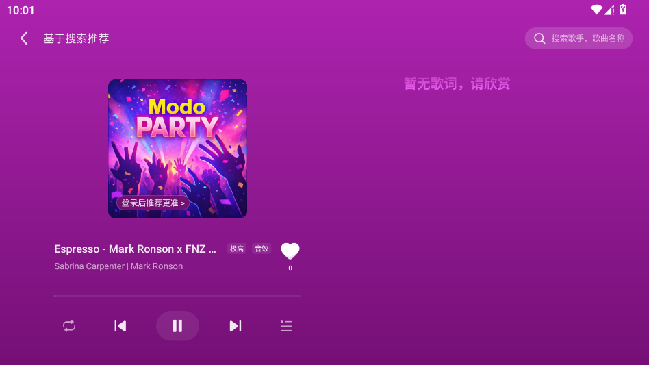 ��ˮ���ֱ��ǵϳ��������appv1.0.9 ���°�