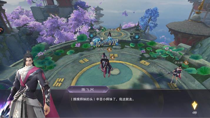 ���������������°�v1.0.0 ��׿��