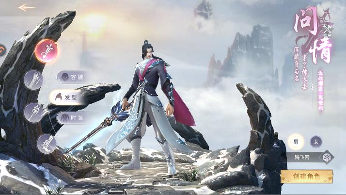 ���������������°�v1.0.0 ��׿��