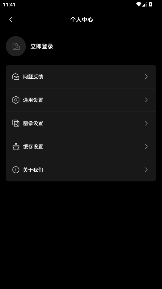 ���ص���ٷ���appv1.3.5 ���°�