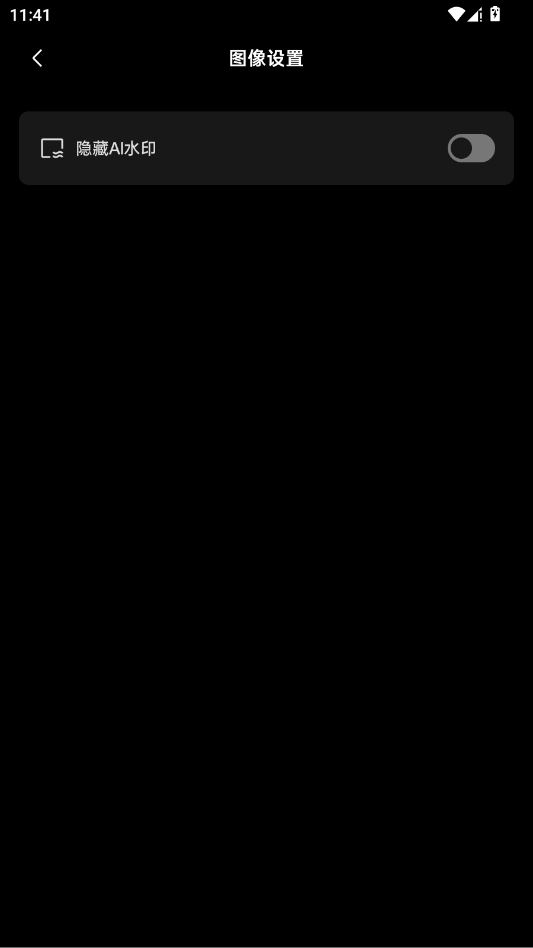 ���ص���ٷ���appv1.3.5 ���°�