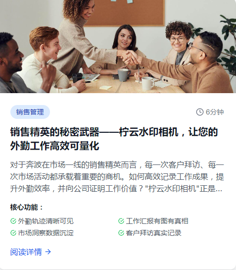 ����ˮӡ����ٷ���appv2.0.6 ���°�