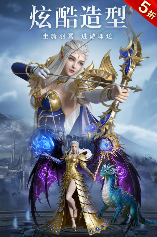 ħ֮�����������°�v4.0.20 ��׿��