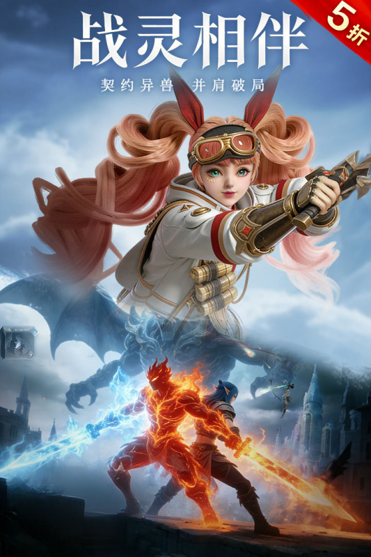 ħ֮�����������°�v4.0.20 ��׿��