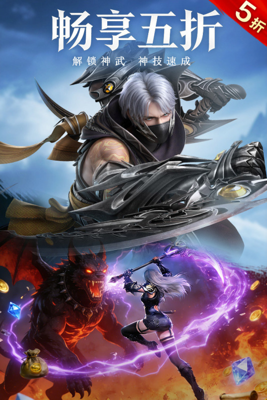 ħ֮�����������°�v4.0.20 ��׿��