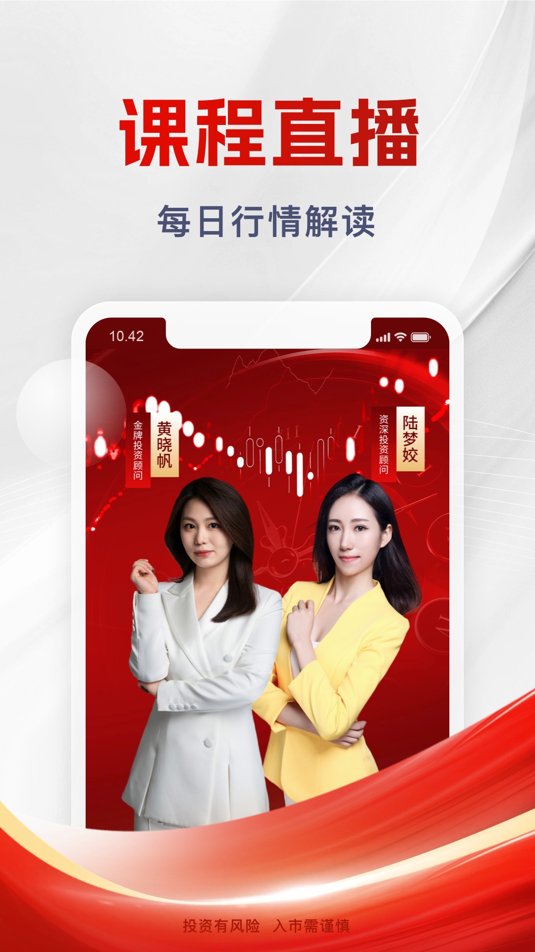 ���̻���app���°汾v9.02.46 �ֻ���