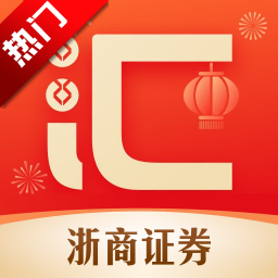 浙商汇金谷app最新版本v9.02.46 手机版