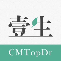 壹生app官方版v5.1.20 安卓版