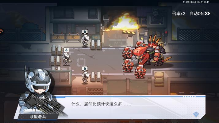 �ڴ��������ΰ�׿��v1.1.00 ���°�