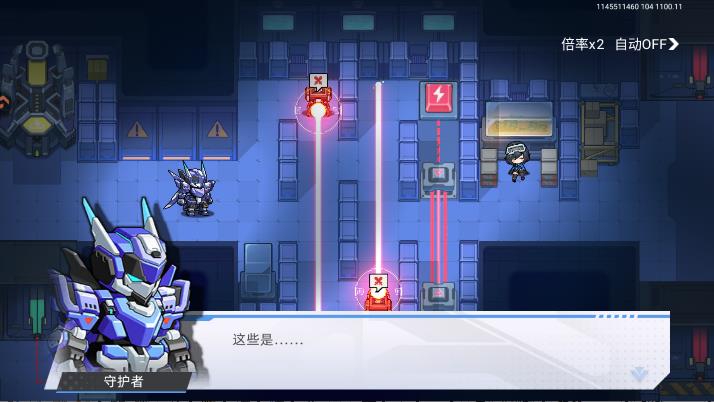 �ڴ��������ΰ�׿��v1.1.00 ���°�