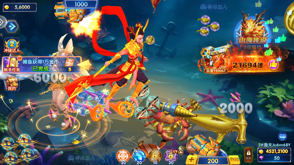 ��������򿪼����v3.12.0 ���°�