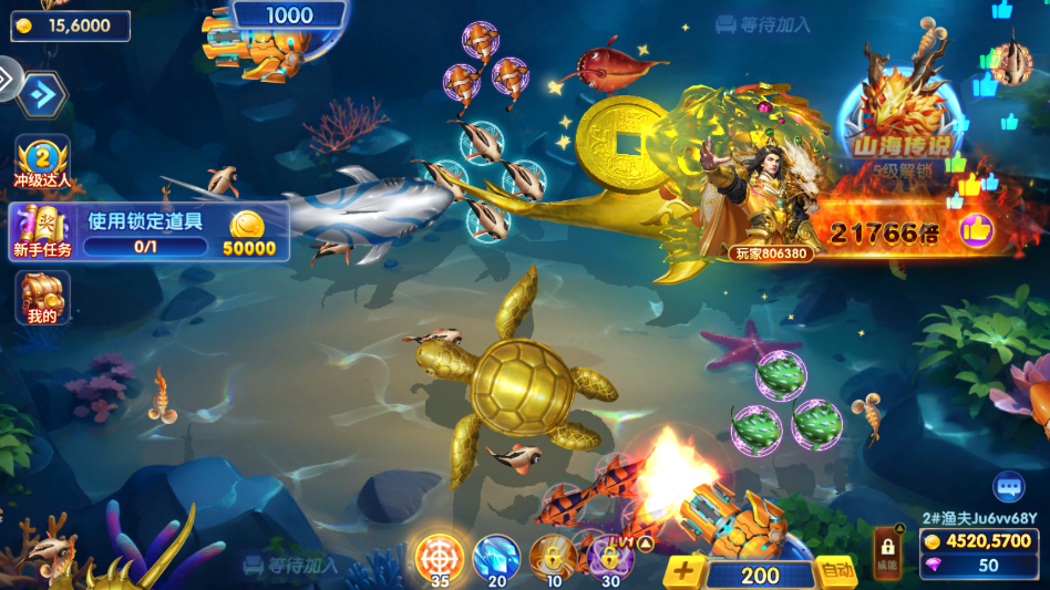 ��������򿪼����v3.12.0 ���°�