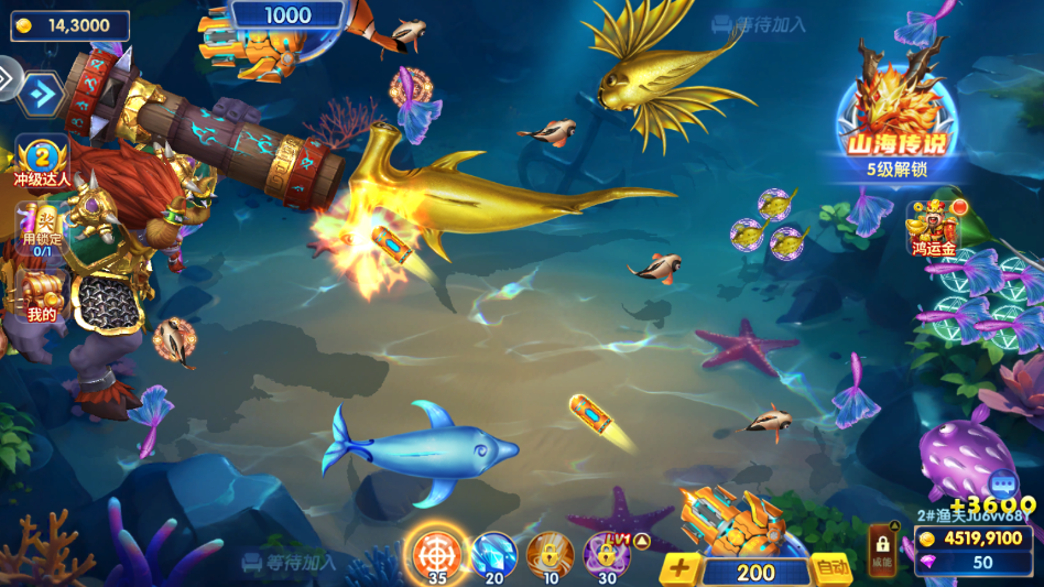 ��������򿪼����v3.12.0 ���°�