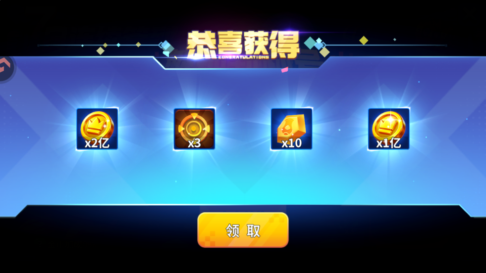 Ҧ�ǲ��㶶����v7.7.1.0  ���°�