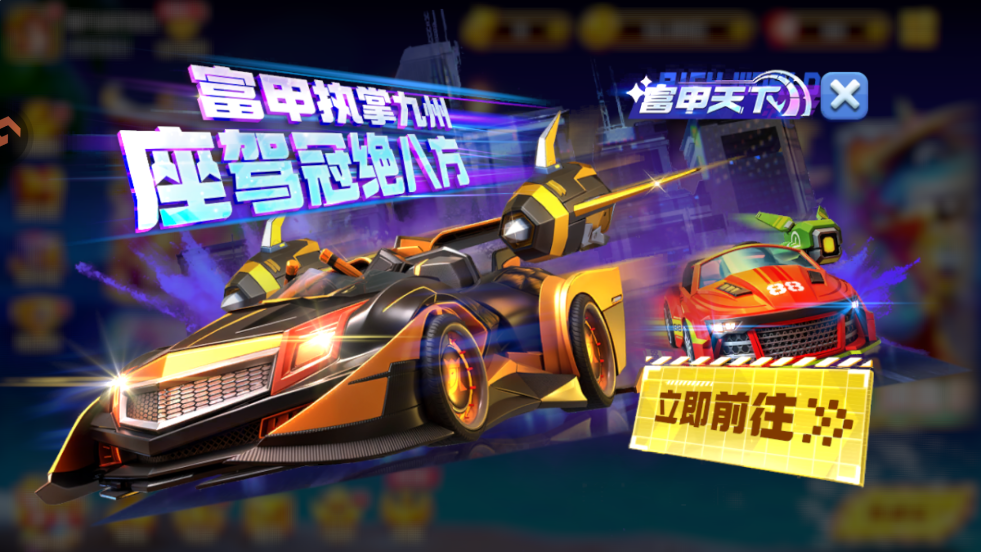 Ҧ�ǲ��㶶����v7.7.1.0  ���°�