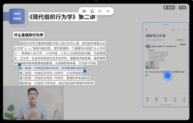 ��ҫ��Ƶժ¼app�ֻ���v17.0.1.015 ���°�