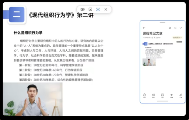 ��ҫ��Ƶժ¼app�ֻ���v17.0.1.015 ���°�