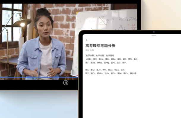 ��ҫ��Ƶժ¼app�ֻ���v17.0.1.015 ���°�