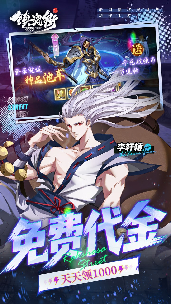 ��������0.05�۴�����Ѱ�v1.0.0 ��׿��