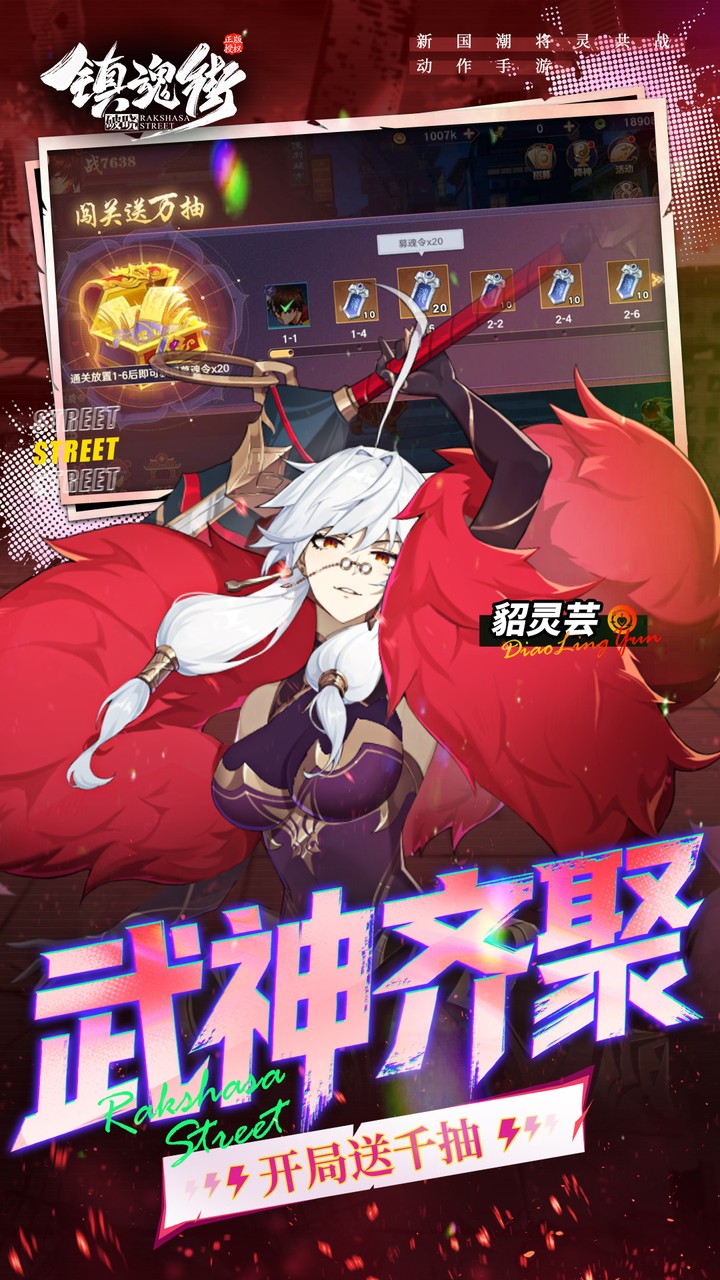 ��������0.05�۴�����Ѱ�v1.0.0 ��׿��