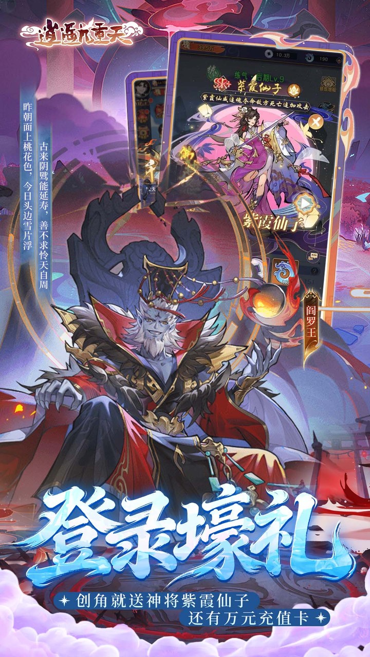 ��ң������0.1���������v1.0.2 ��׿��