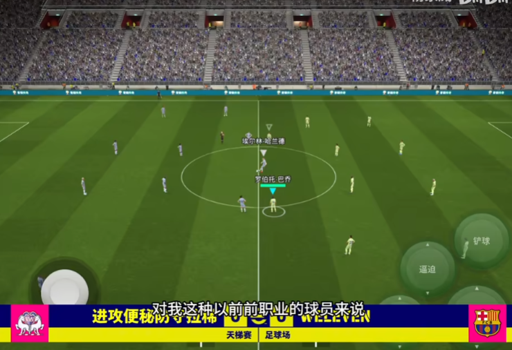 ʵ��������Ѷ��v10.2.0 ���°�