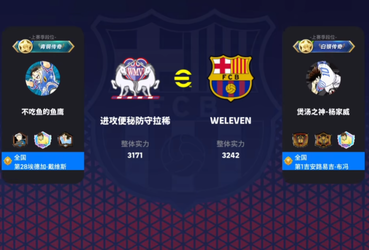 ʵ��������Ѷ��v10.2.0 ���°�