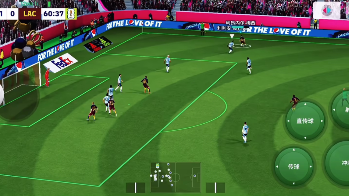 实况足球手游最新版v10.2.0 安卓版