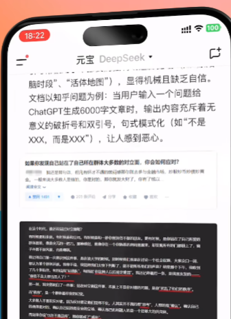 ��ѶԪ��app�ٷ���v2.56.0 ���°�