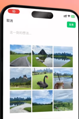 ��ѶԪ��app�ٷ���v2.56.0 ���°�