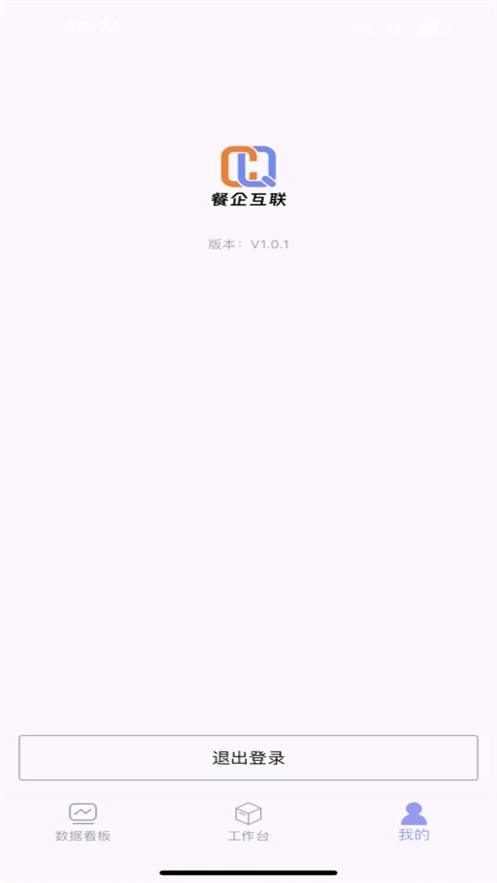 ������Ӫ����app���°�v1.1.5 �ٷ���