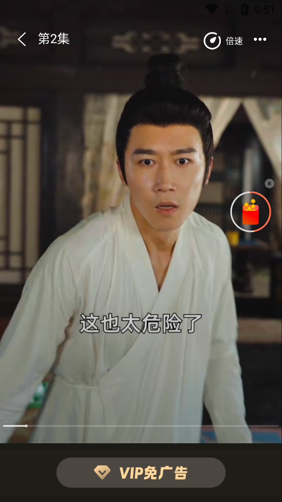 ��С¹app�ٷ���v1.1.3 ��׿��