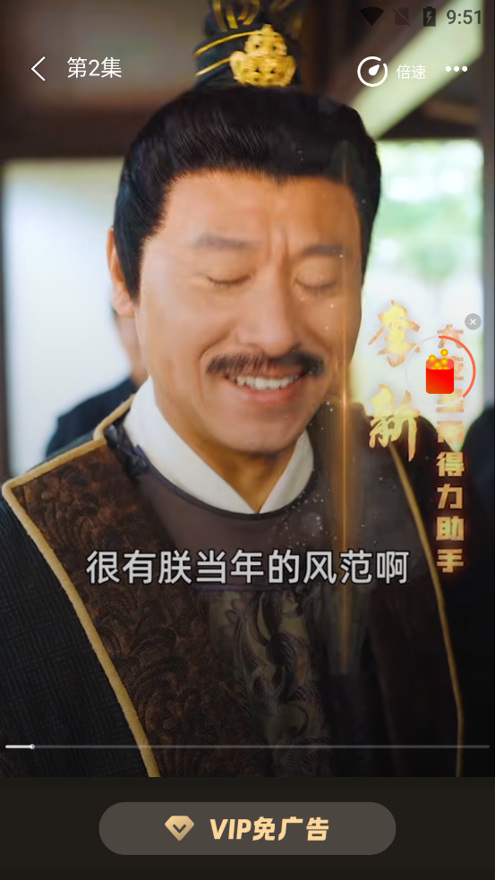 ��С¹app�ٷ���v1.1.3 ��׿��