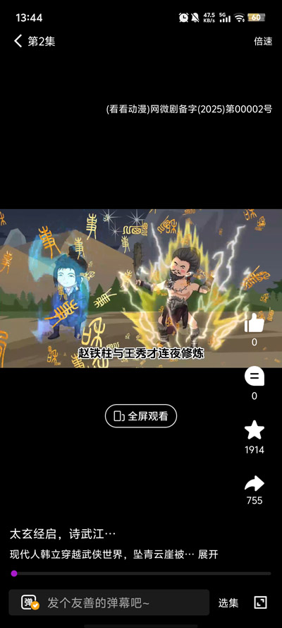 ��������app���°�v1.0.0 �ٷ���