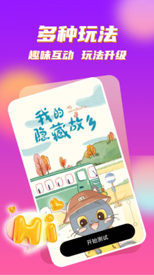 ����һ����app�ٷ���v1.0.0 ���°�