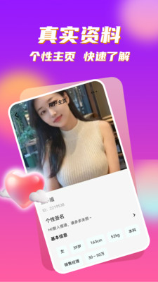 ����һ����app�ٷ���v1.0.0 ���°�