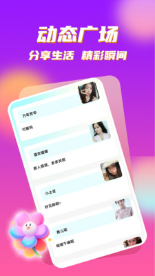 ����һ����app�ٷ���v1.0.0 ���°�