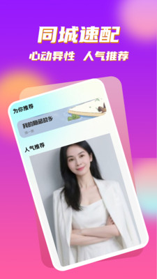 ����һ����app�ٷ���v1.0.0 ���°�