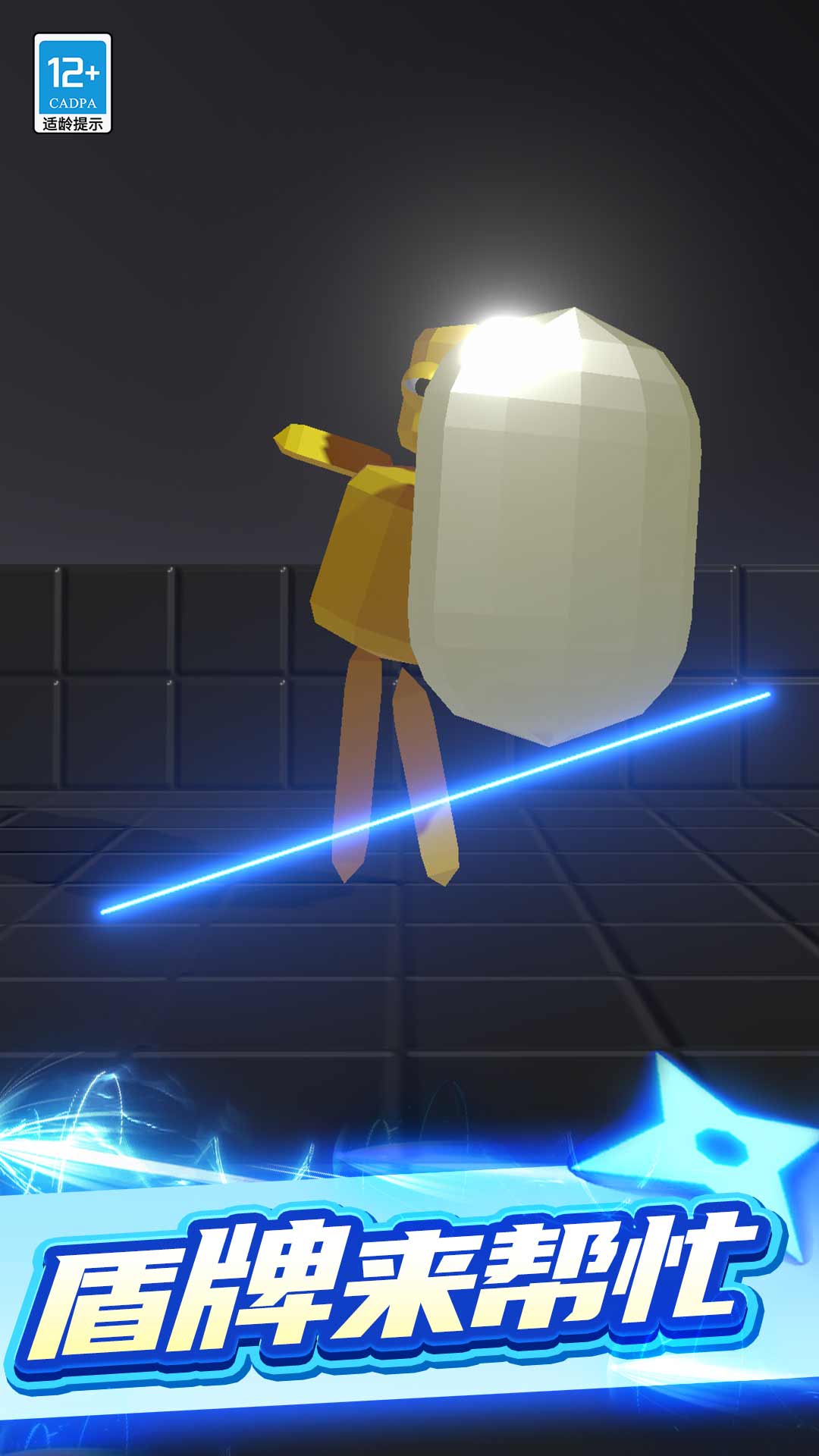 �ҷ����������ذ�װv1.0.5 ���°�