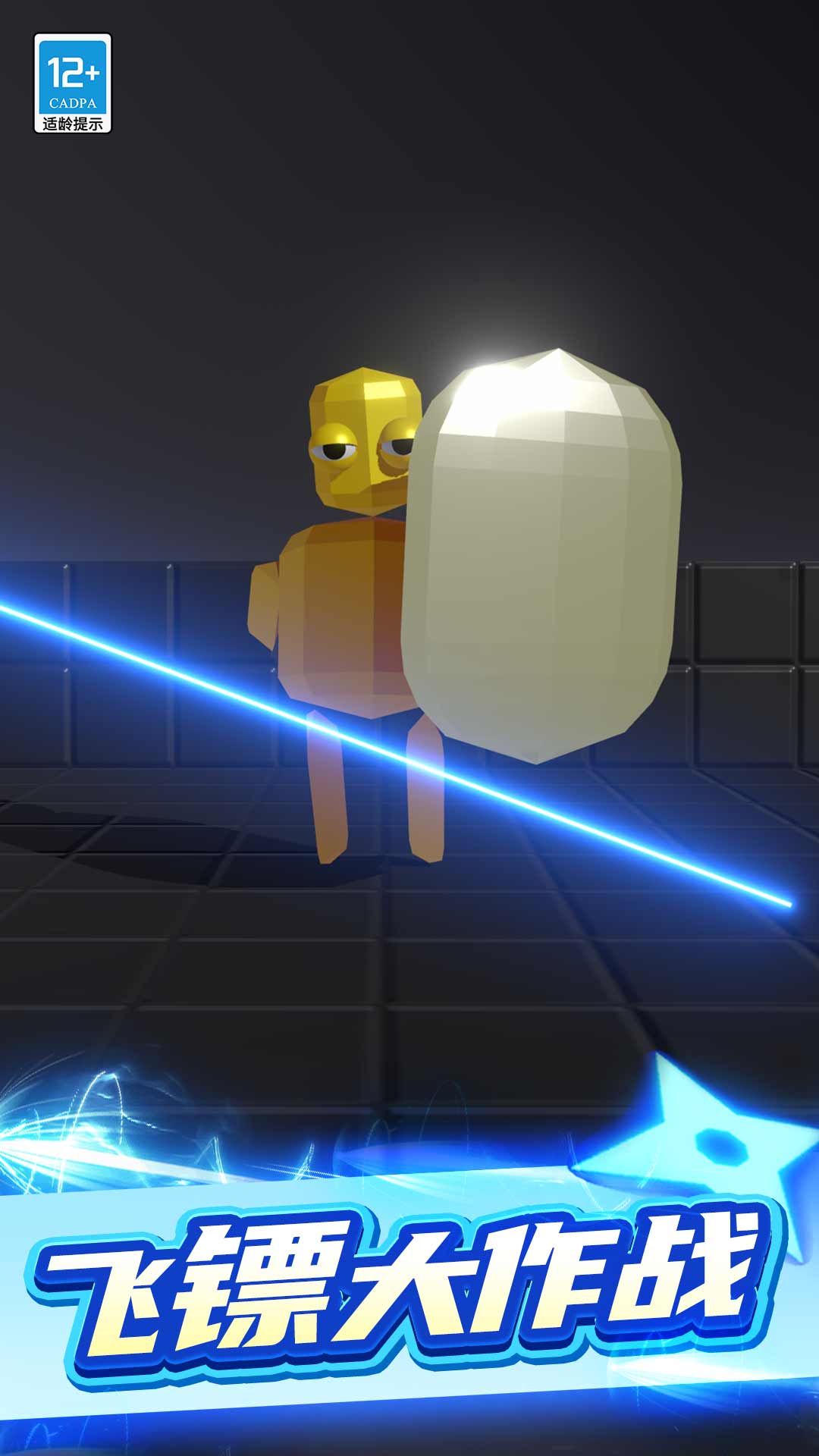 �ҷ����������ذ�װv1.0.5 ���°�