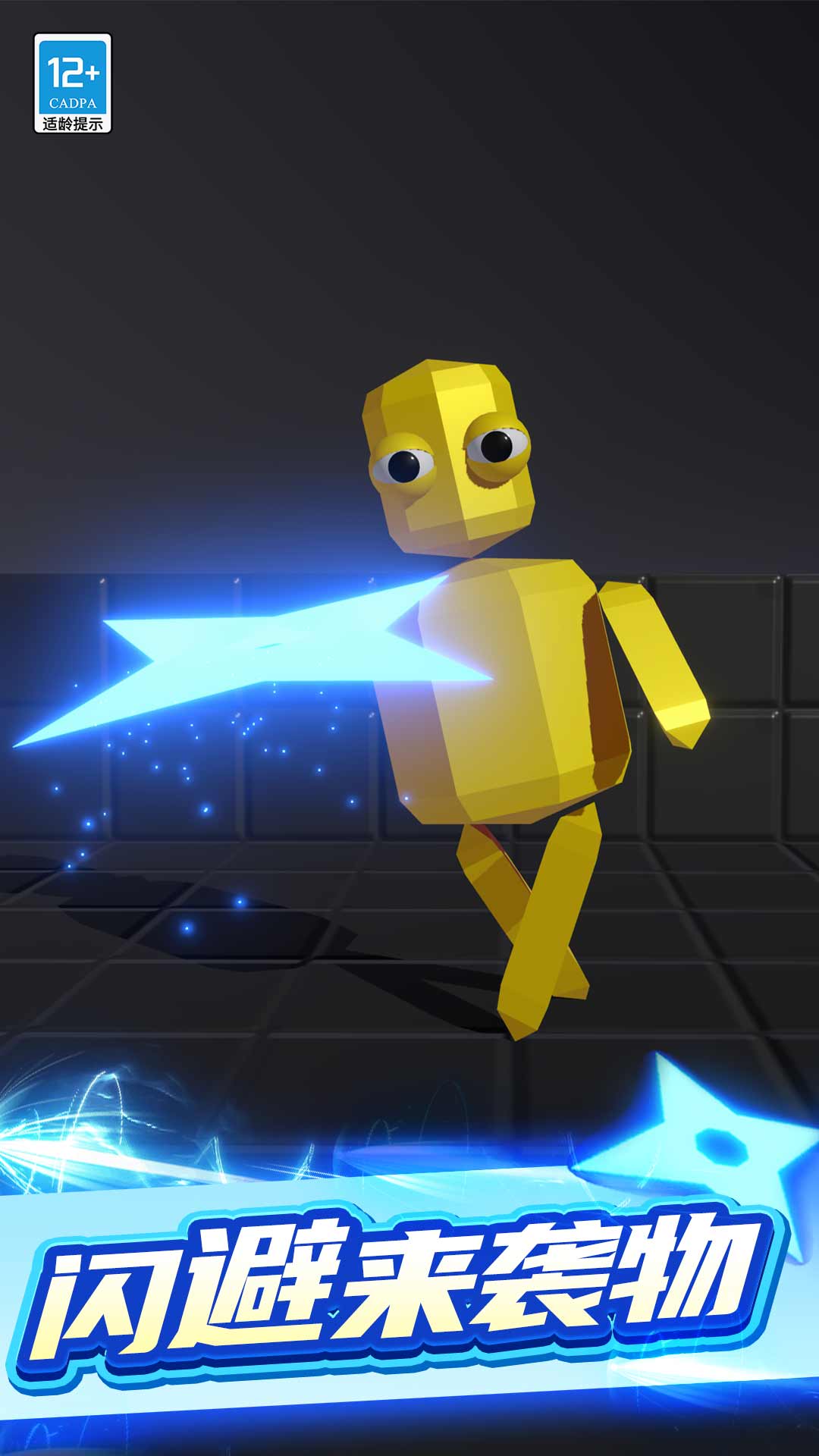 �ҷ����������ذ�װv1.0.5 ���°�