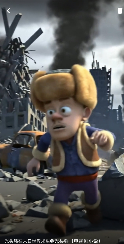 ���AI�ٷ���appv1.1.3 ���°�