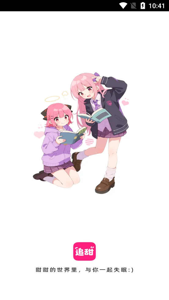 ׷��С˵app�ٷ�����v2.9.5 ��׿��