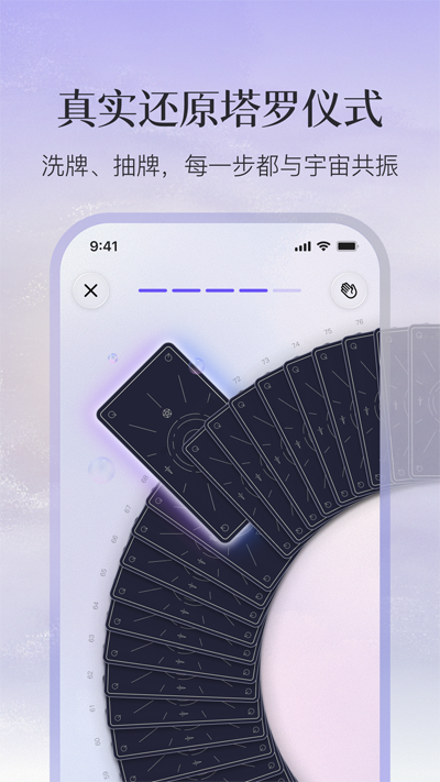 Quin������app���°�v4.7.0-cn �ֻ���