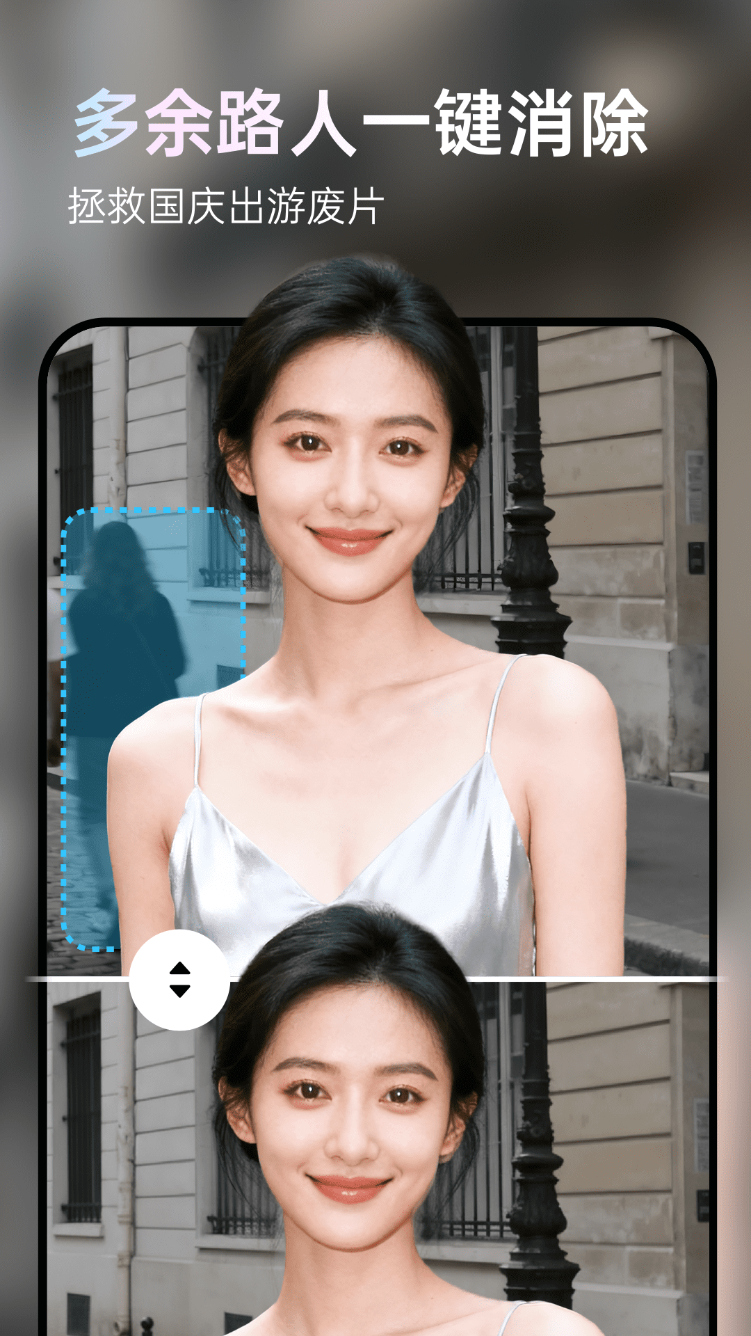 ͼ����app�ٷ���v5.11.0 ���°�